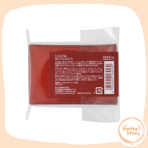 Matsuyama 松山油脂 LEAF&BOTANICS - Mother Soap 香皂 (天竺葵) - 90g